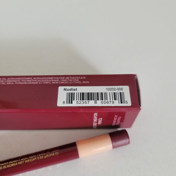 Wander Beauty Secret Weapon Pencil in NUDIST New with Box DISCONTINUED - Picture 3 of 6